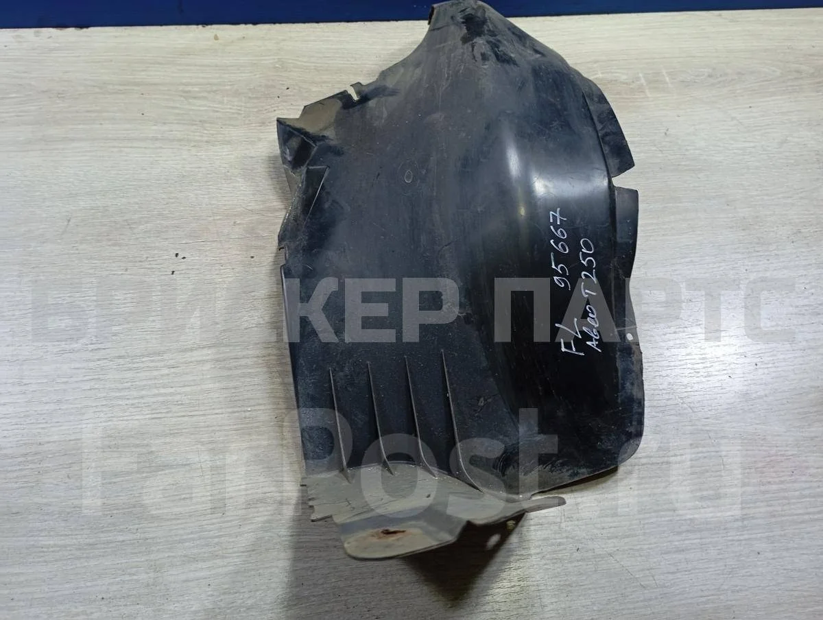 Локер передний лев. Шевроле Авео 1  T250