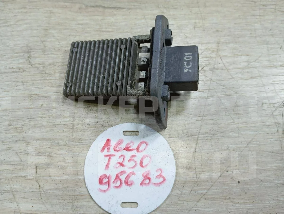 Резистор печки Шевроле Авео 1  T250