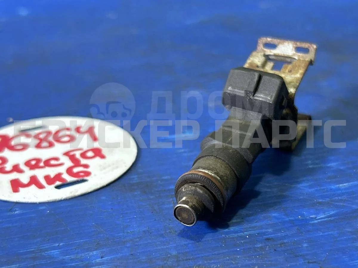 Форсунка топливная бензиновая Форд Фиеста MK6 (CB1, CCN)