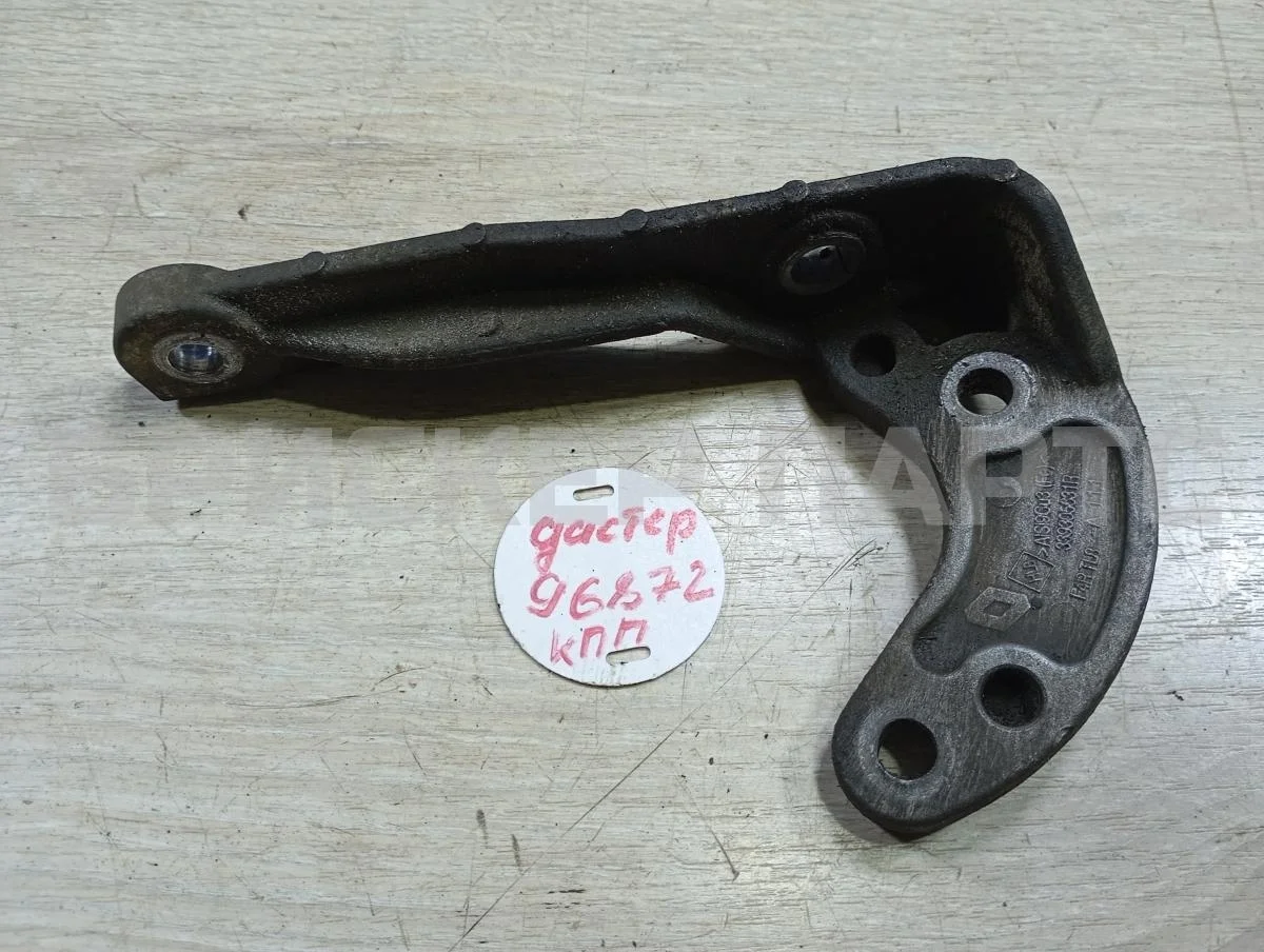 Кронштейн КПП Рено Дастер 1  HS