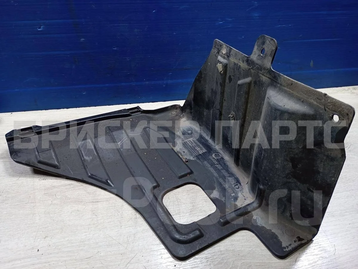 Пыльник двигателя прав Шевроле Лачетти J200