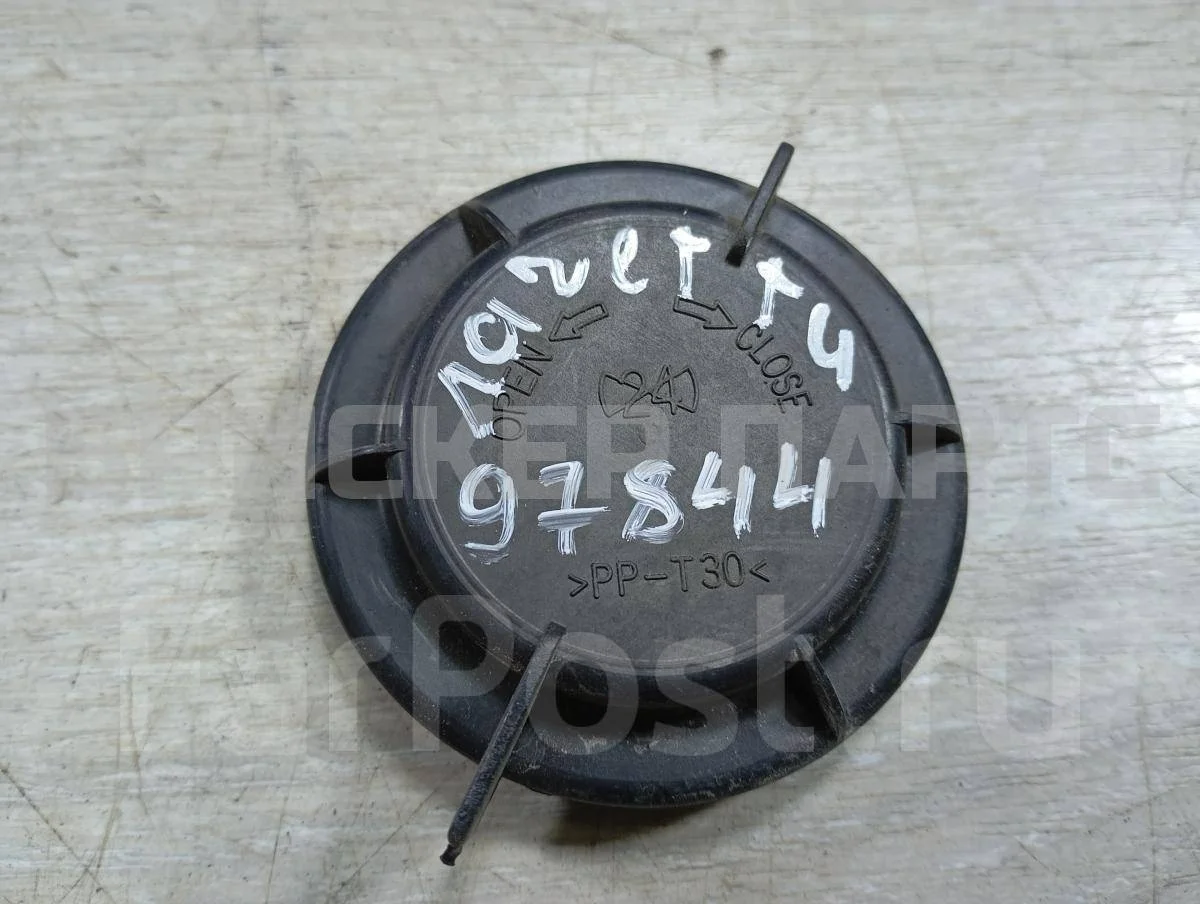 Крышка фары перед Шевроле Лачетти J200