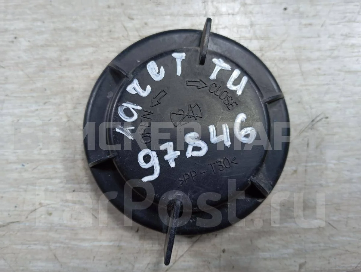 Крышка фары перед Шевроле Лачетти J200