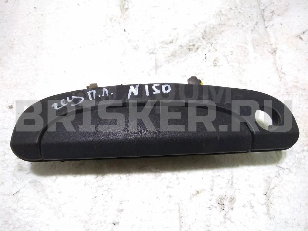 Ручка двери передней Хендай Гетц