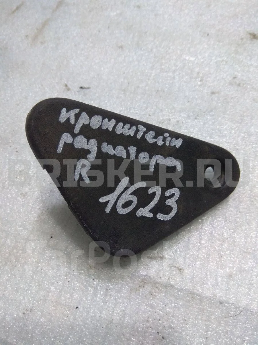 Крепеж радиатора Вольво S60 2