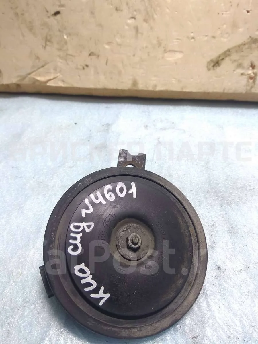 Сигнал звуковой Киа Сид 1