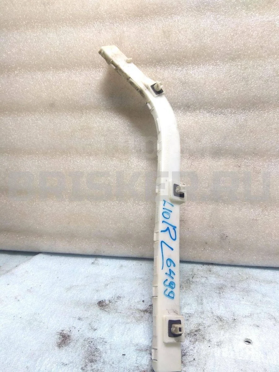 Направляющая бампера Митсубиси Лансер 10  (CX,CY)