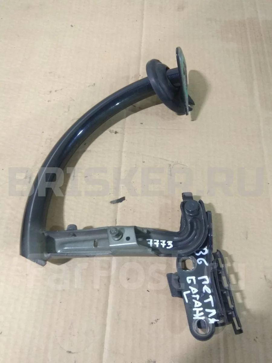 Петля багажника левая Фольксваген Пассат Б6