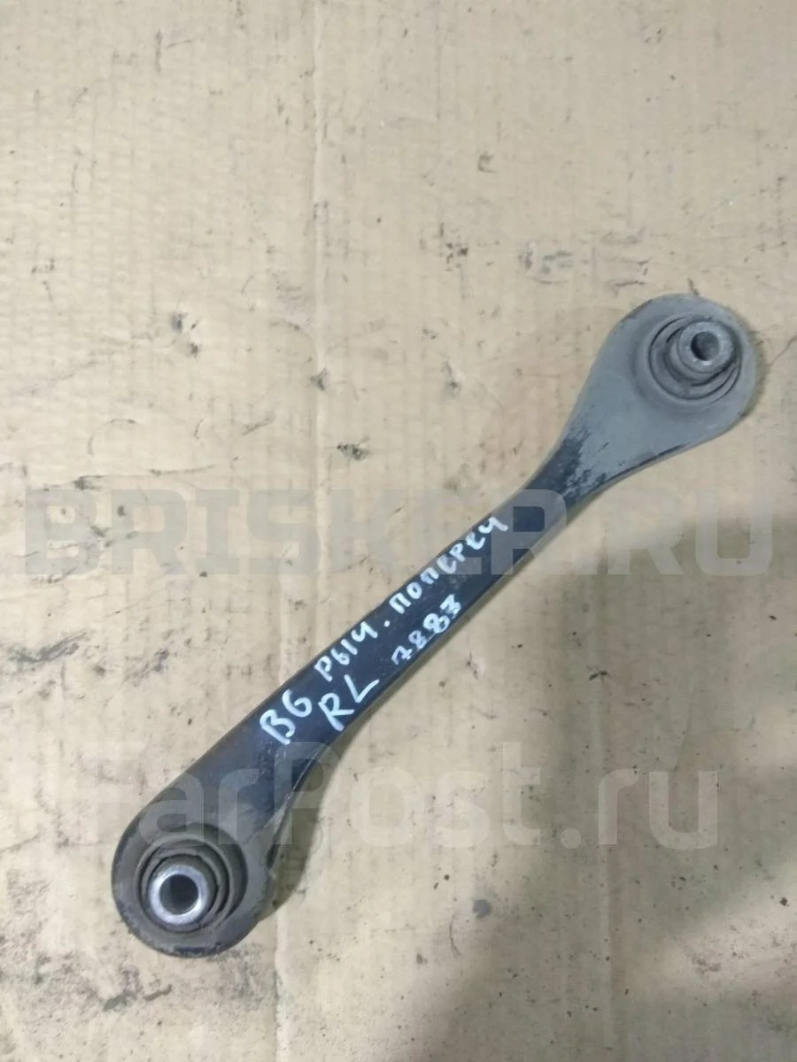 Рычаг задний левый Фольксваген Пассат Б6