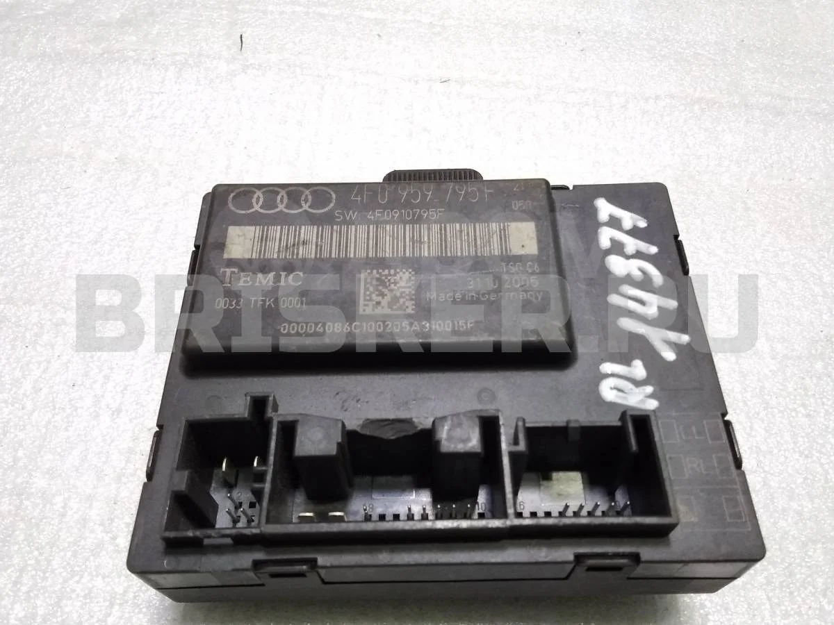 Блок комфорта Ауди A6 C6