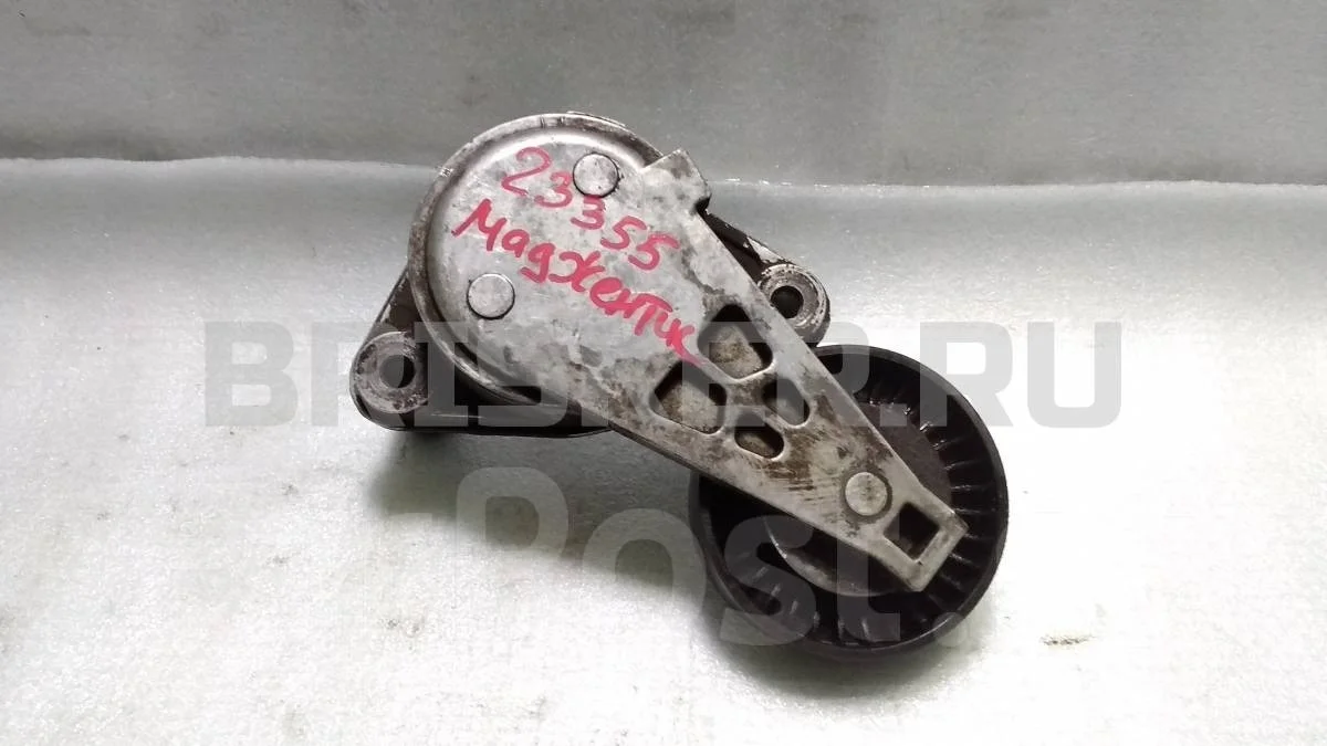 Натяжитель ремня Киа Маджентис 1