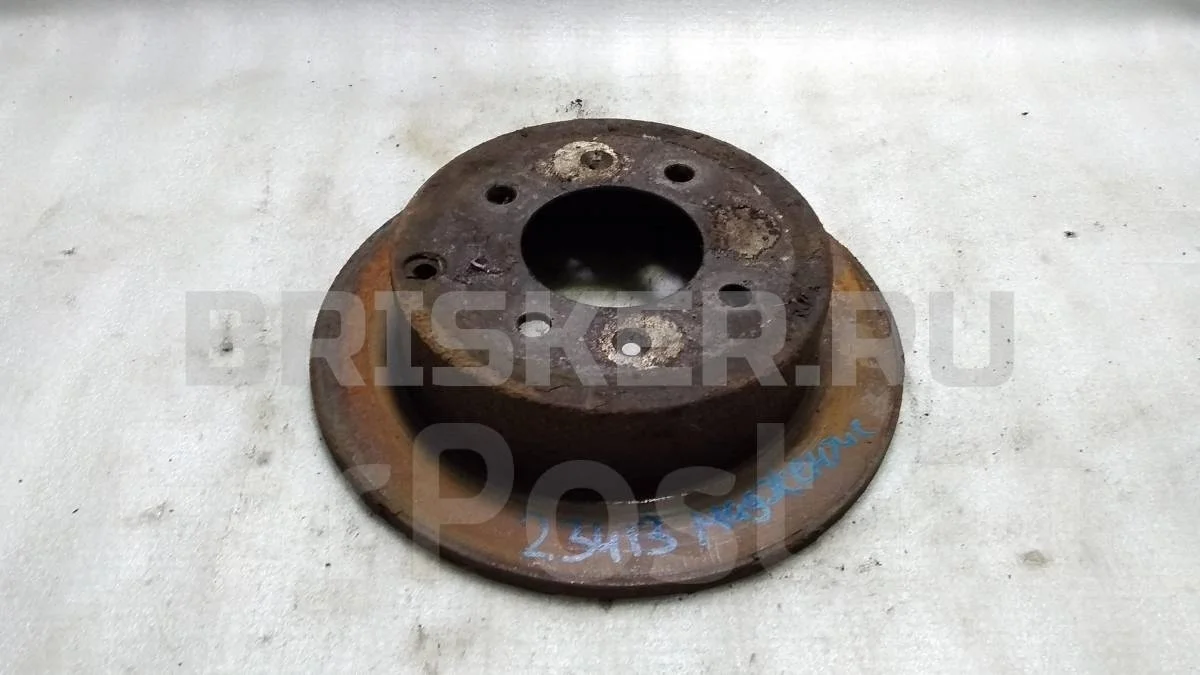 Диск тормозной зад Киа Маджентис 1