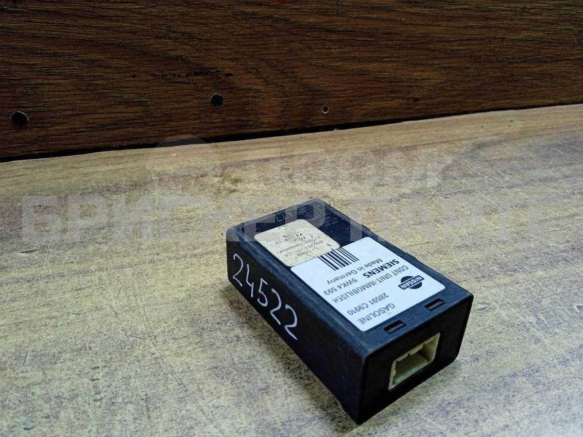 Блок иммобилайзера Ниссан Альмера 1 Поколение N15