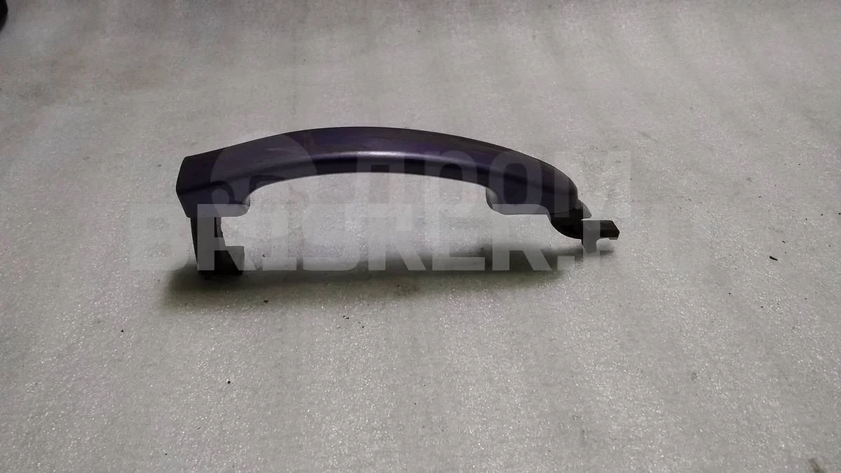 Ручка двери задней Форд Фьюжен