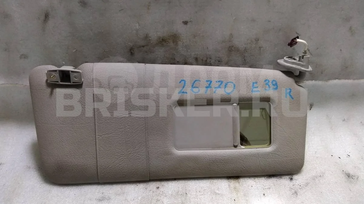 Козырек пассажирский БМВ 5 серия E39