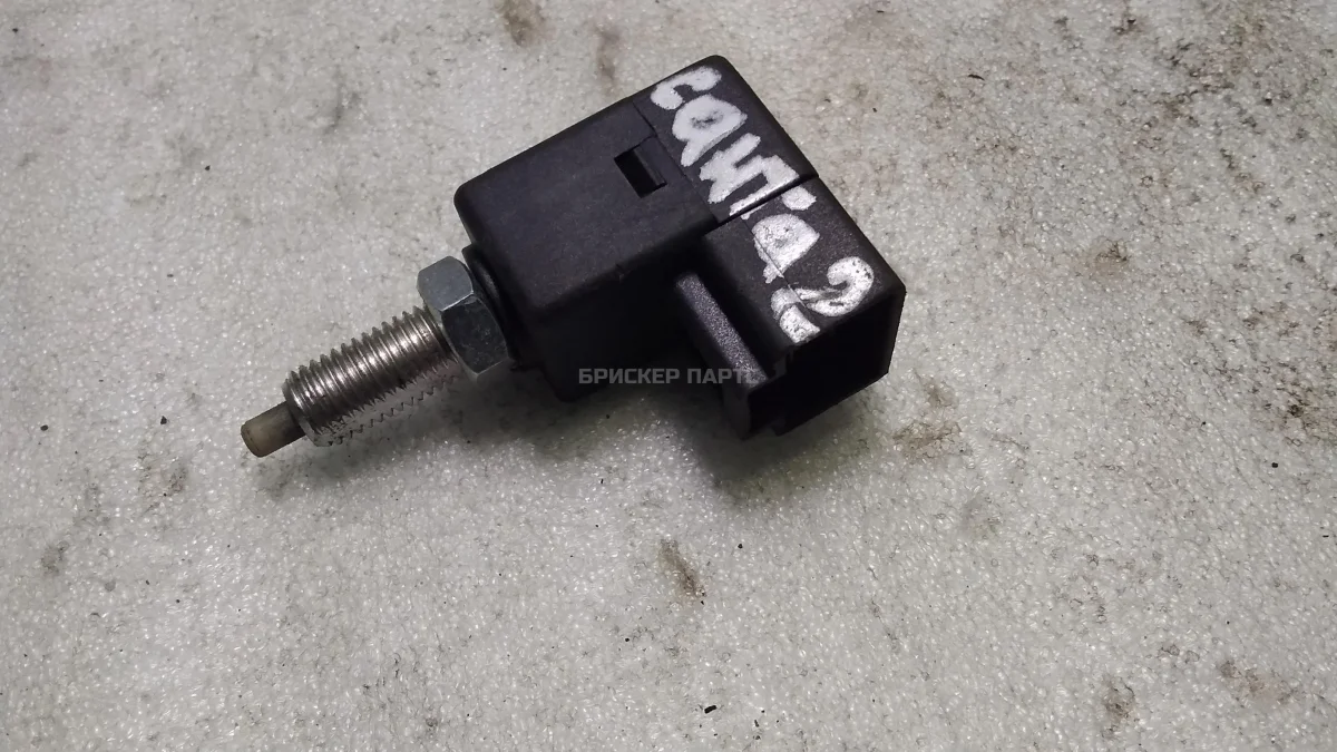 Концевик педали тормоза (лягушка) Хендай Санта Фе 2  (CM)