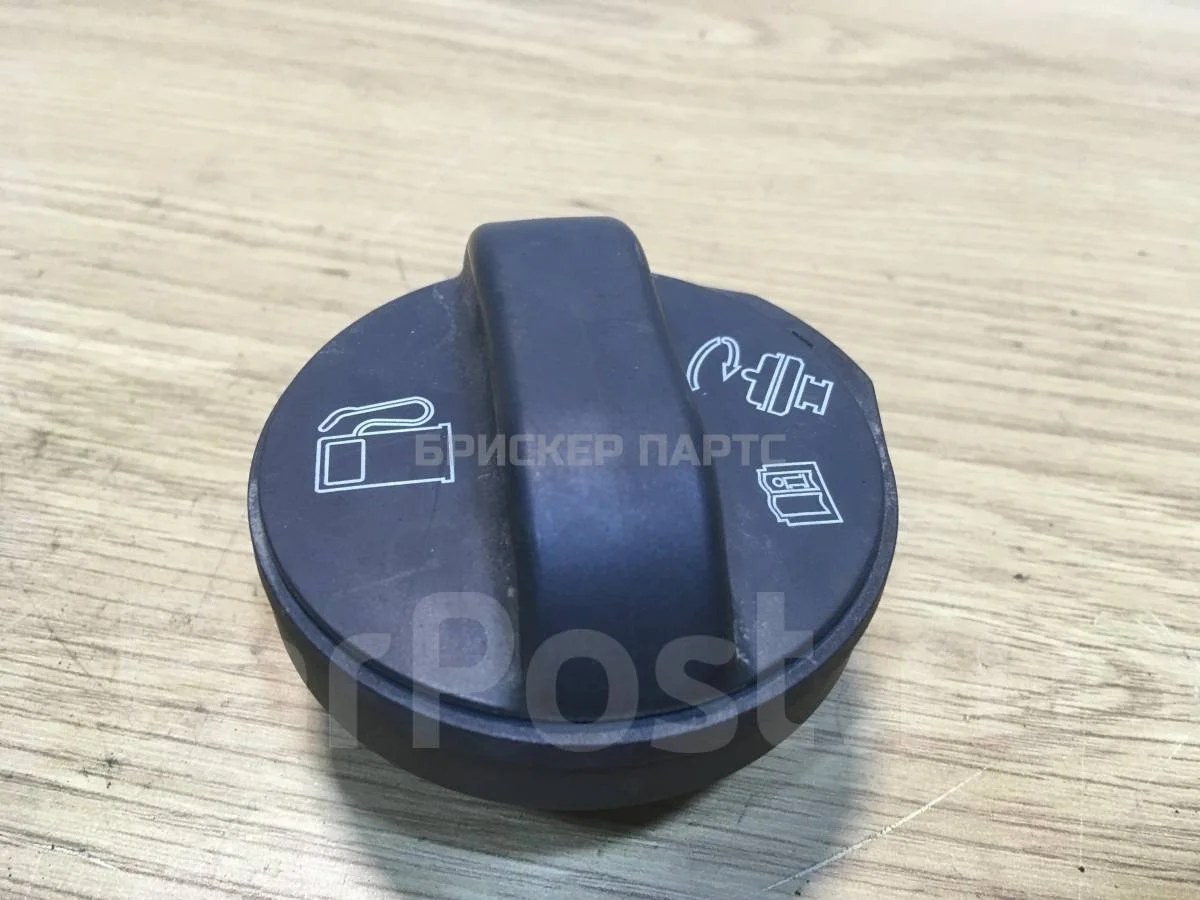 Крышка (пробка) бензобака Шевроле Эпика 2  (V250)