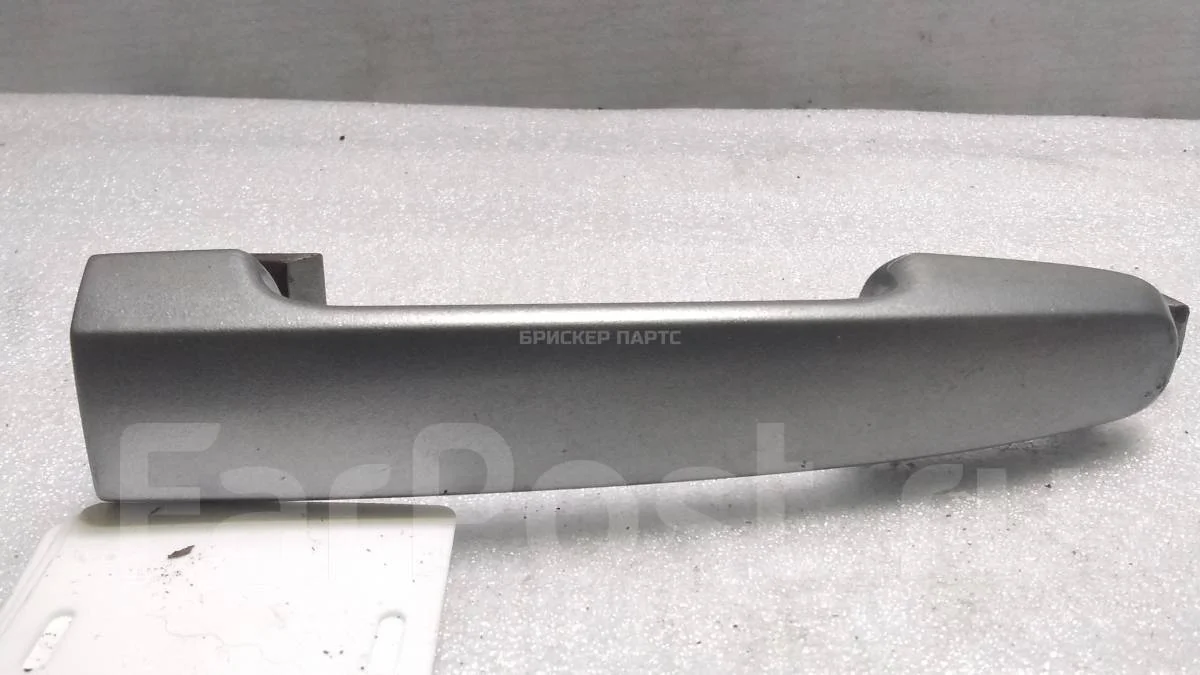 Ручка двери передней Тойота Авенсис 2 (T250)