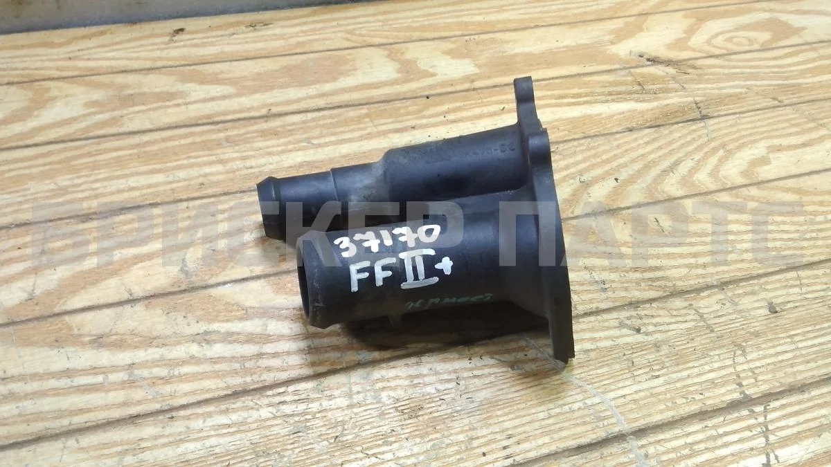 Крышка термостата Форд Фокус 2  рестайлинг