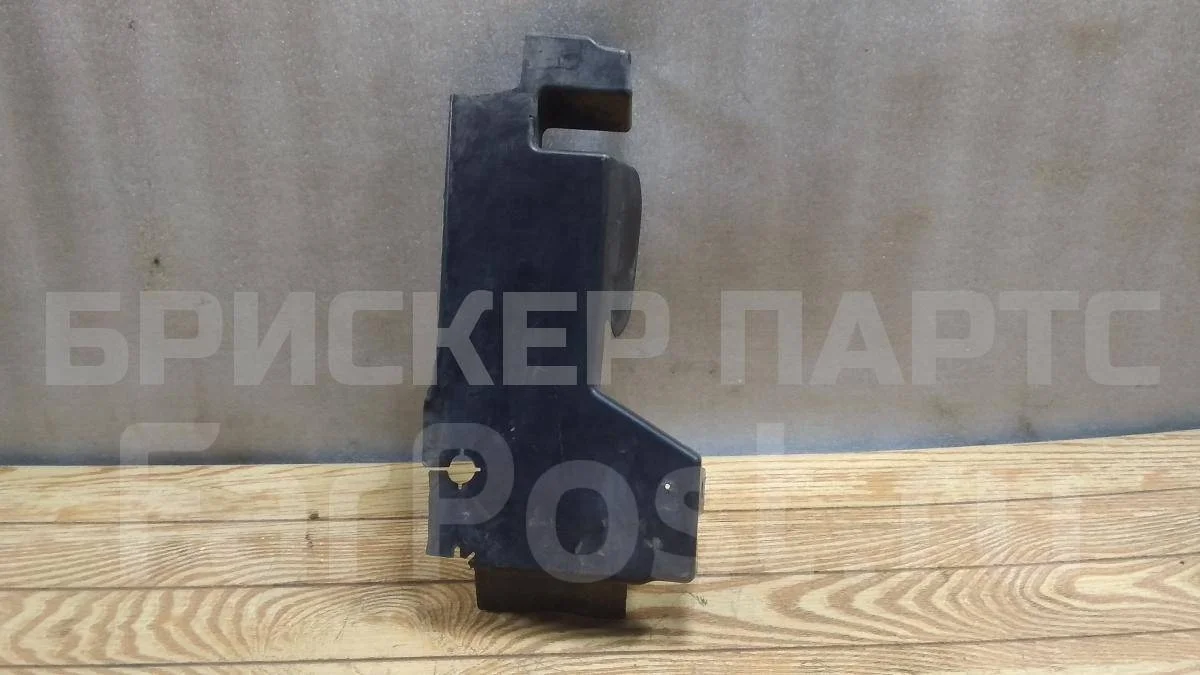 Воздуховод Ленд Ровер Дискавери 3