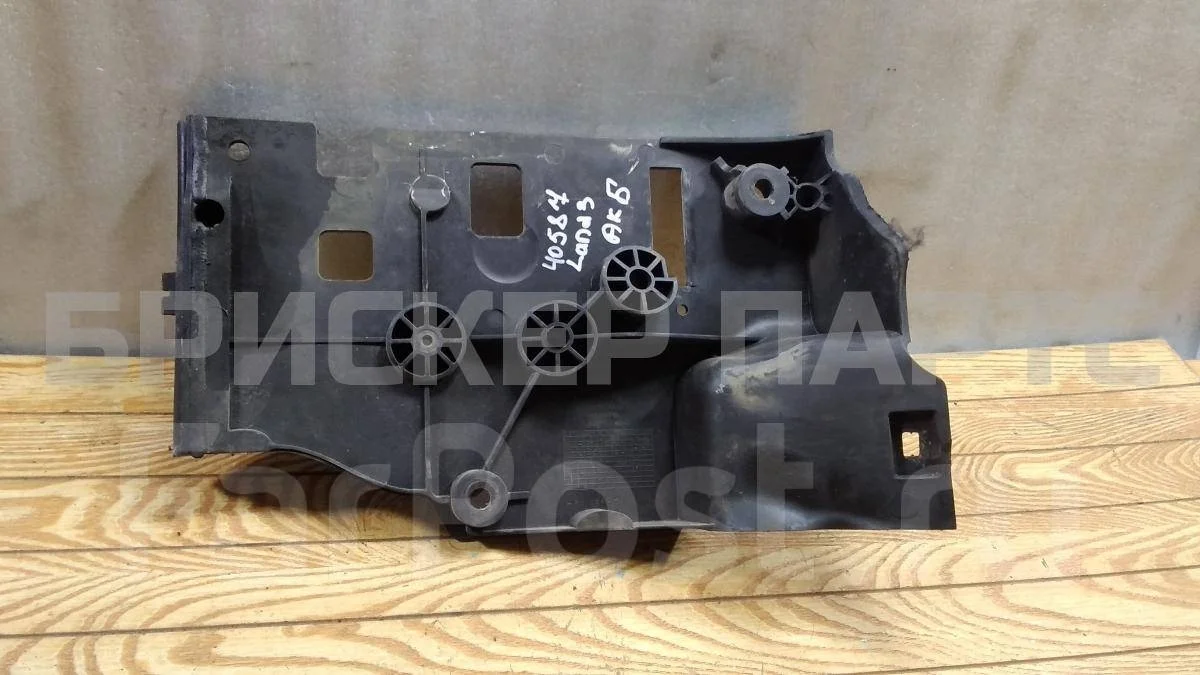 Крепление аккумулятора Ленд Ровер Дискавери 3