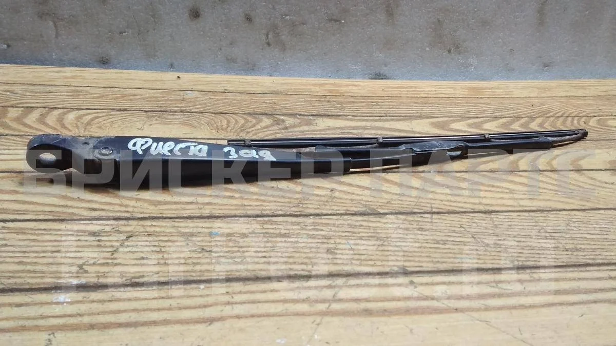 Поводок дворника задний Форд Фиеста MK5