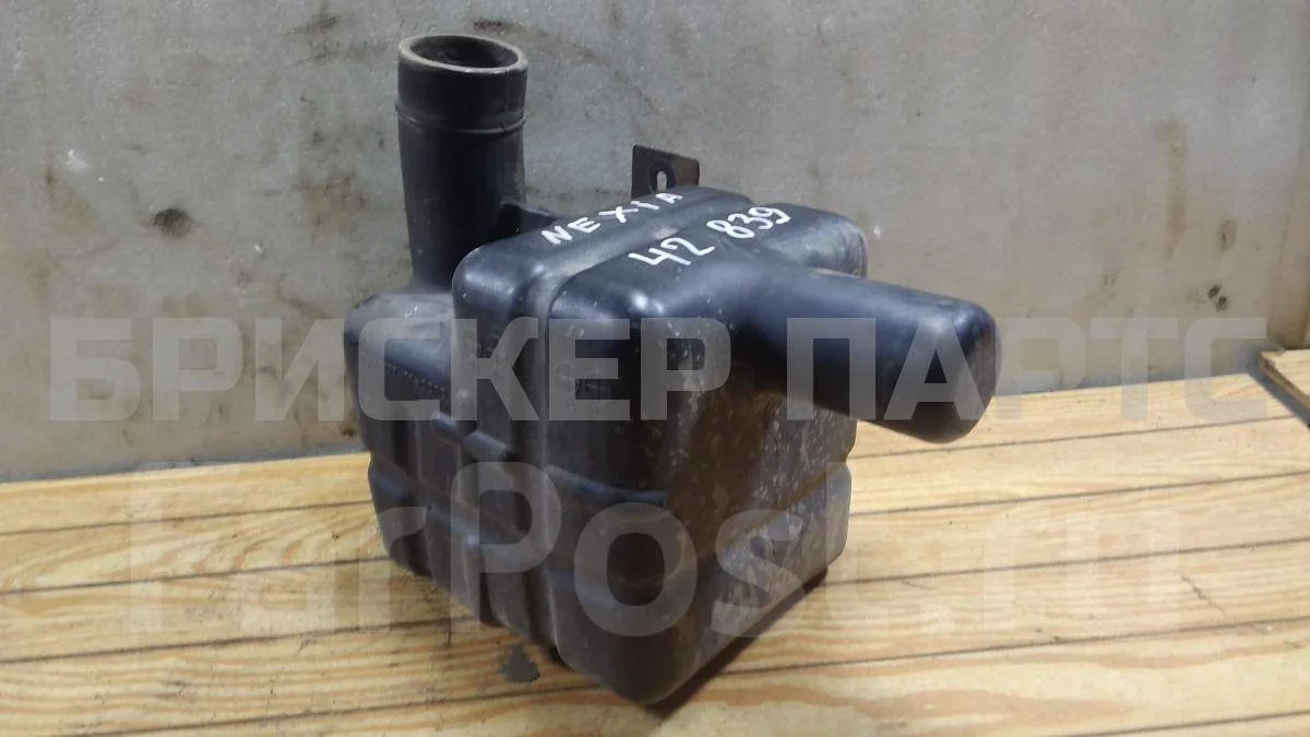 Резонатор воздушного фильтра Дэу Нексия 1  N150 рестайлинг