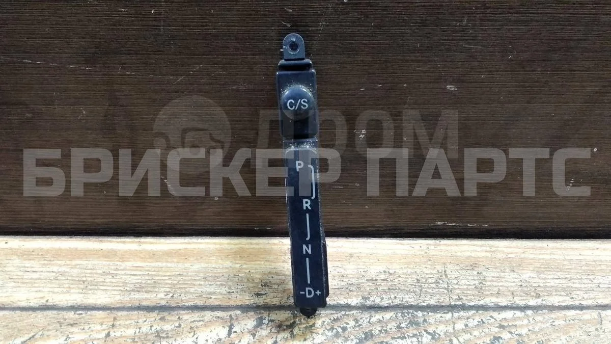 Табло индикации Mercedes (Мерседес) E-класс W211/S211