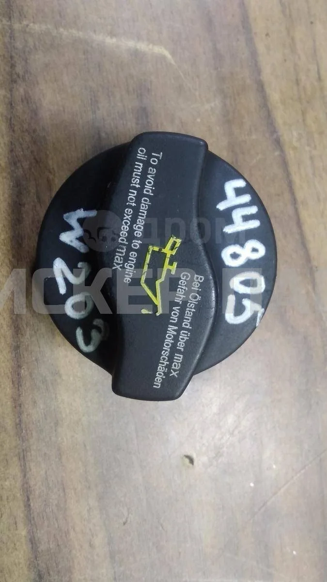 Крышка масл. горловины Mercedes (Мерседес) Ц-класс W203