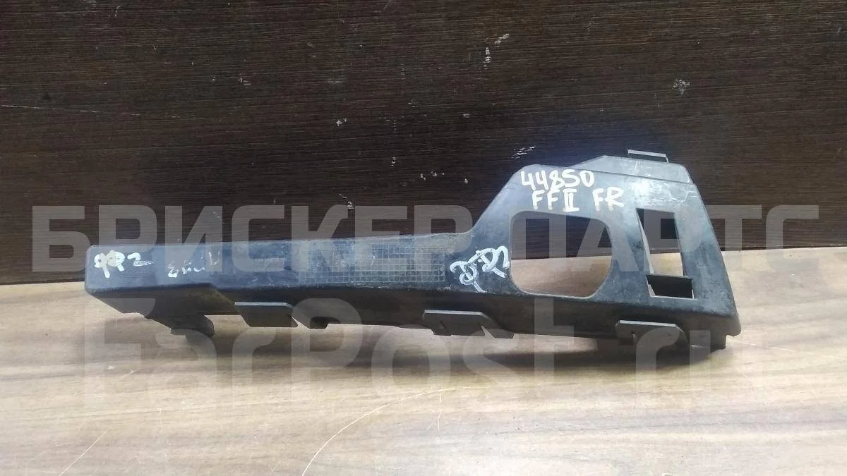 Кронштейн бампера Форд Фокус 2  CB4