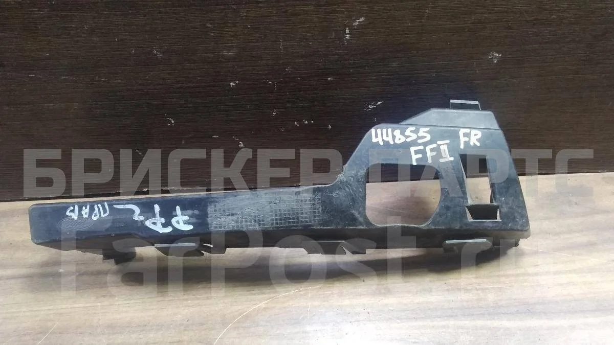 Кронштейн бампера Форд Фокус 2  CB4