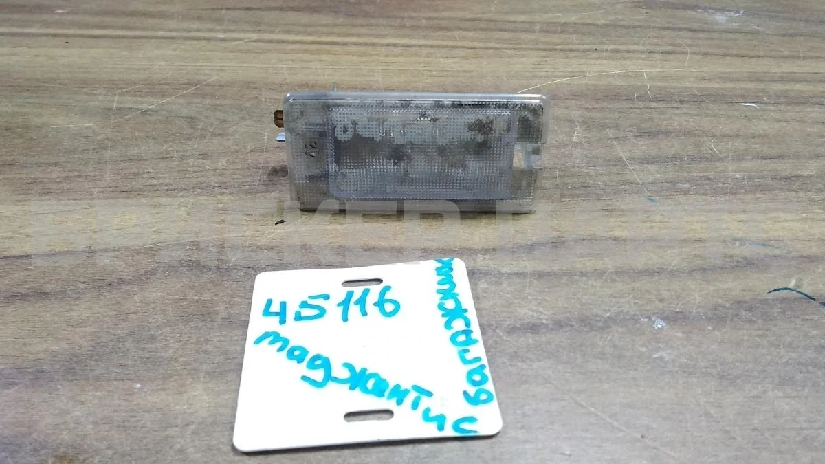 Плафон багажника Киа Маджентис 2