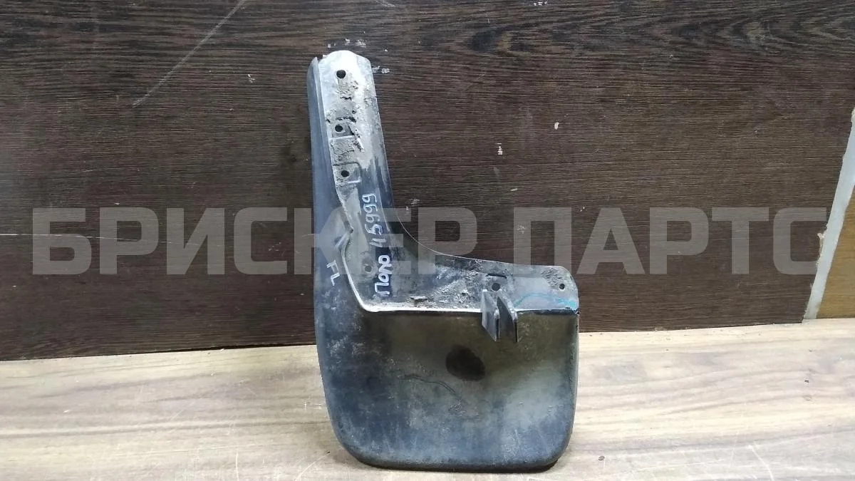 Брызговик передний Фольксваген Поло 5  Mk5 6R1