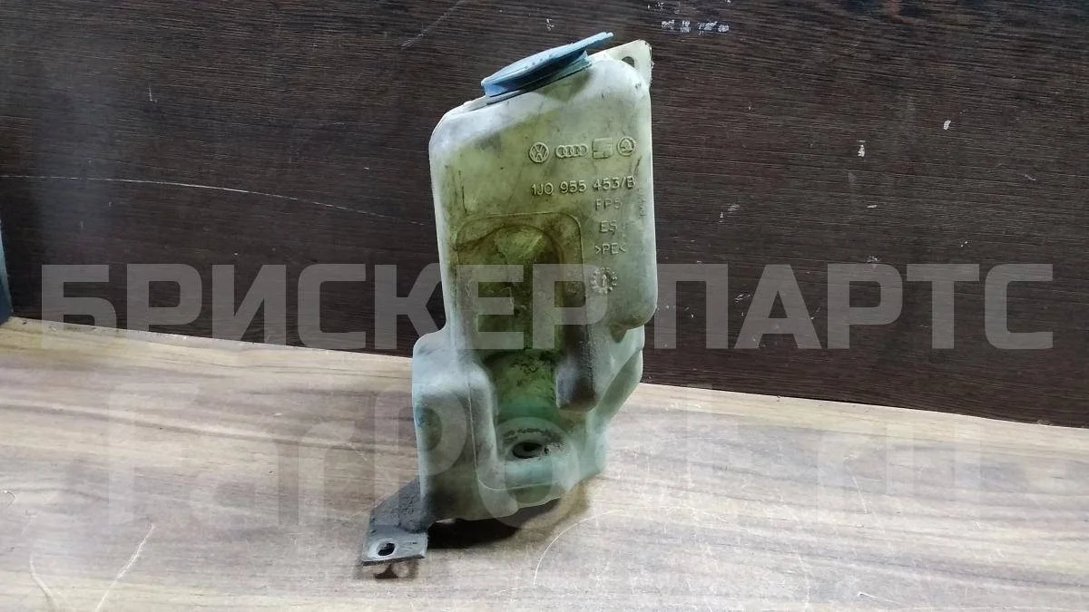 Бачок омывателя Шкода Октавия А4 (1U5, 1U2)