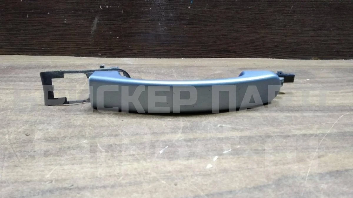 Ручка двери передней Форд Фьюжен