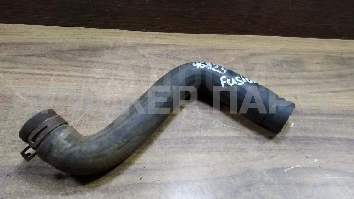 Патрубок радиатора Форд Фьюжен