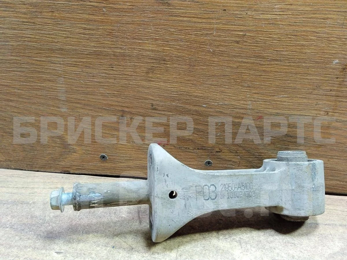 Опора двигателя задняя Киа Сид 2  JD