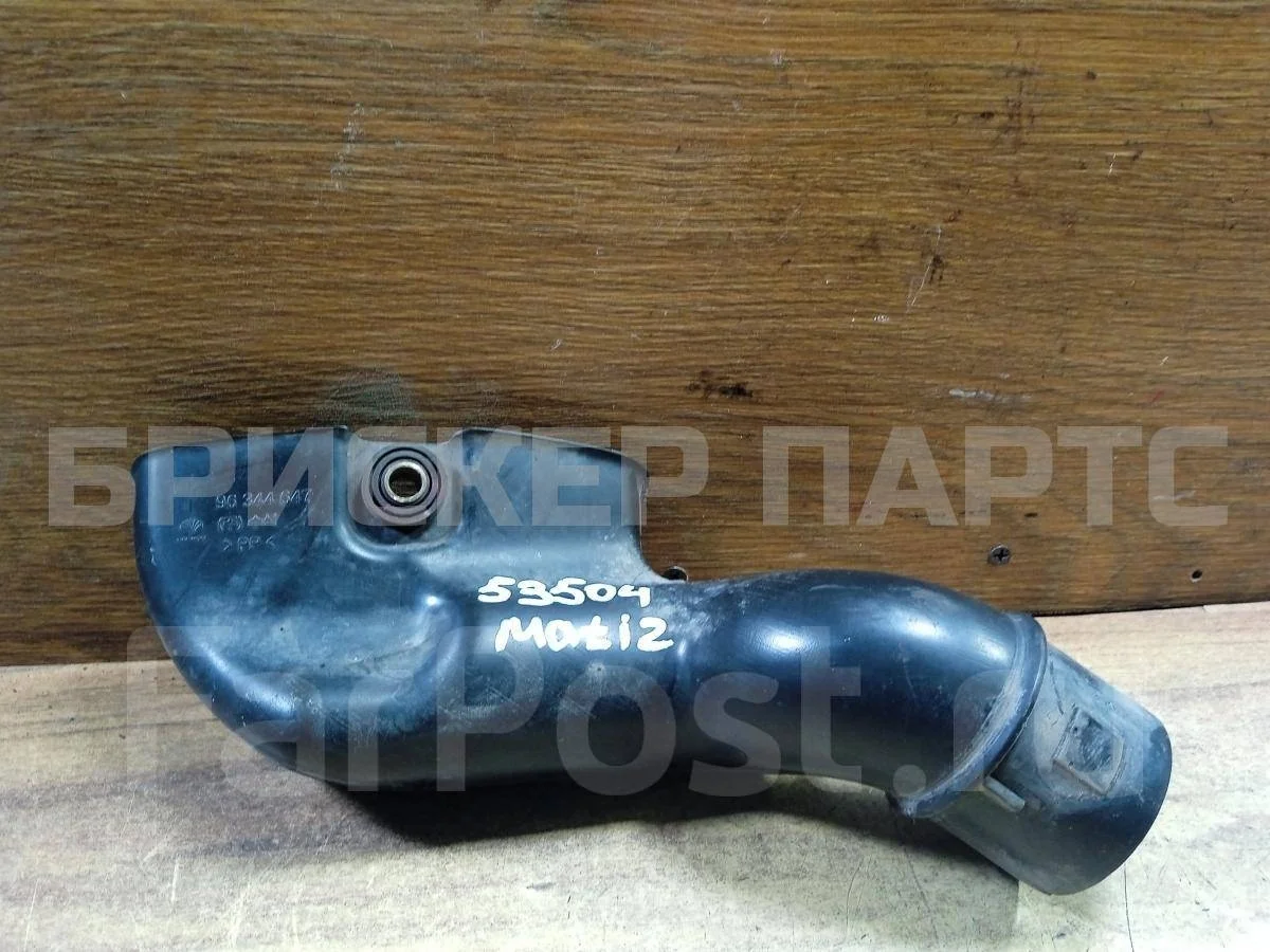 Воздухозаборник Дэу Матиз M100, M150