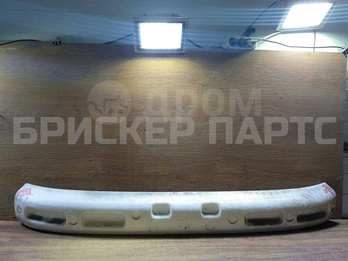 Наполнитель бампера Шевроле Ланос