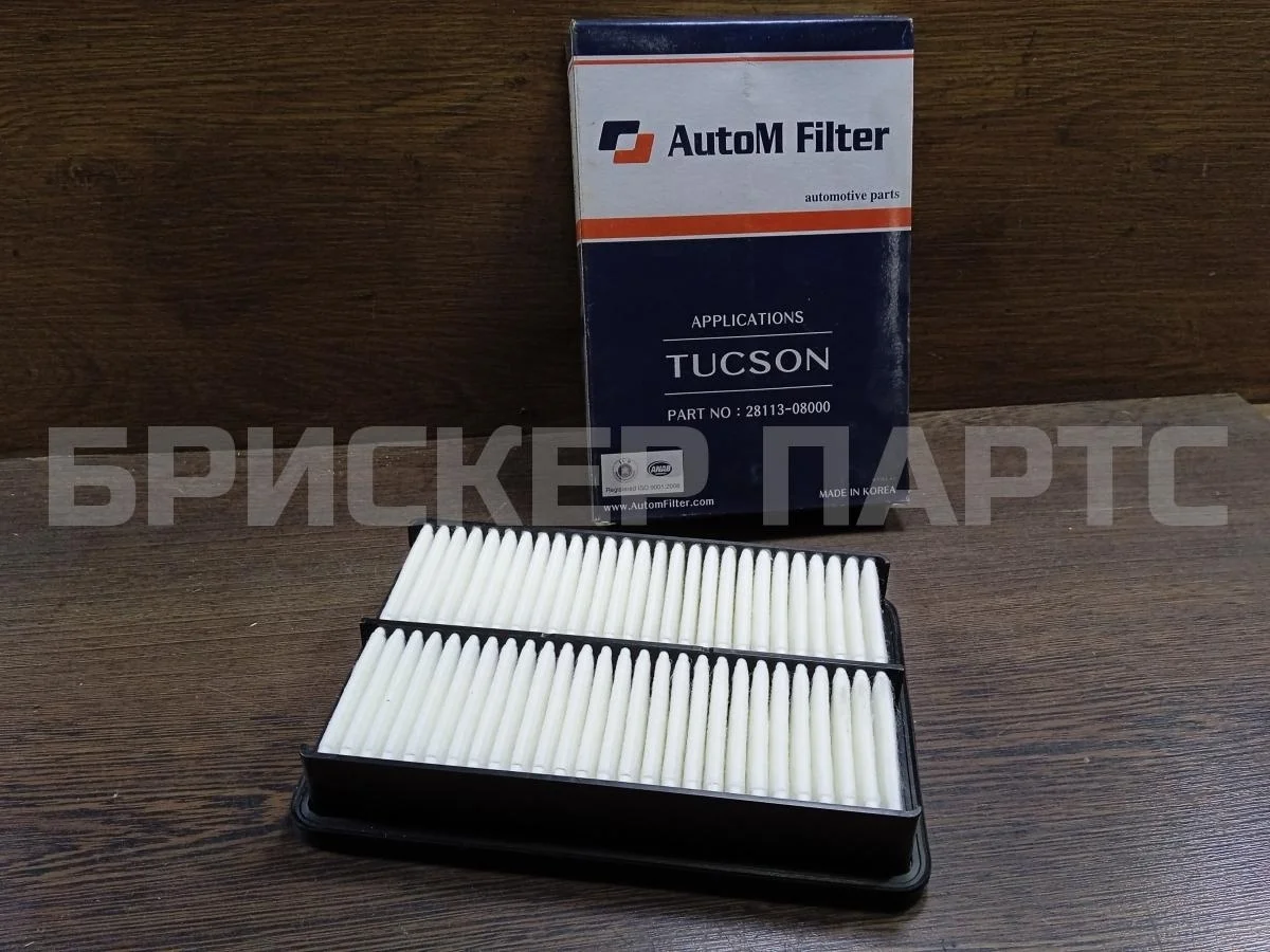 Фильтр воздушный Хендай Туссан I  JM