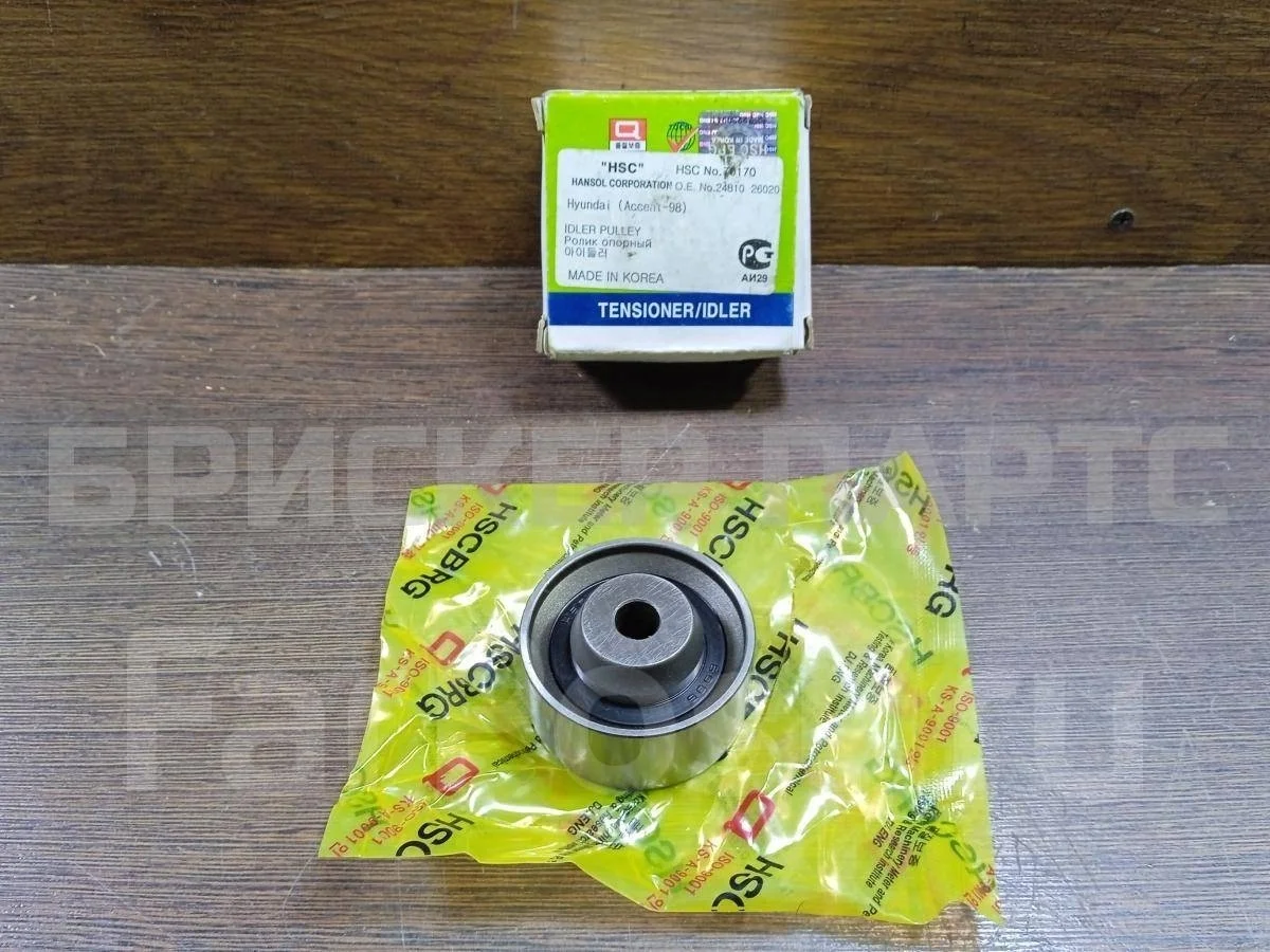 Ролик приводного ремня Хендай Гетц