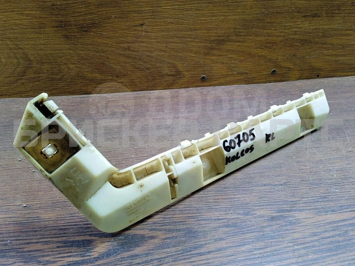 Кронштейн бампера Рено Колеос 1  Y