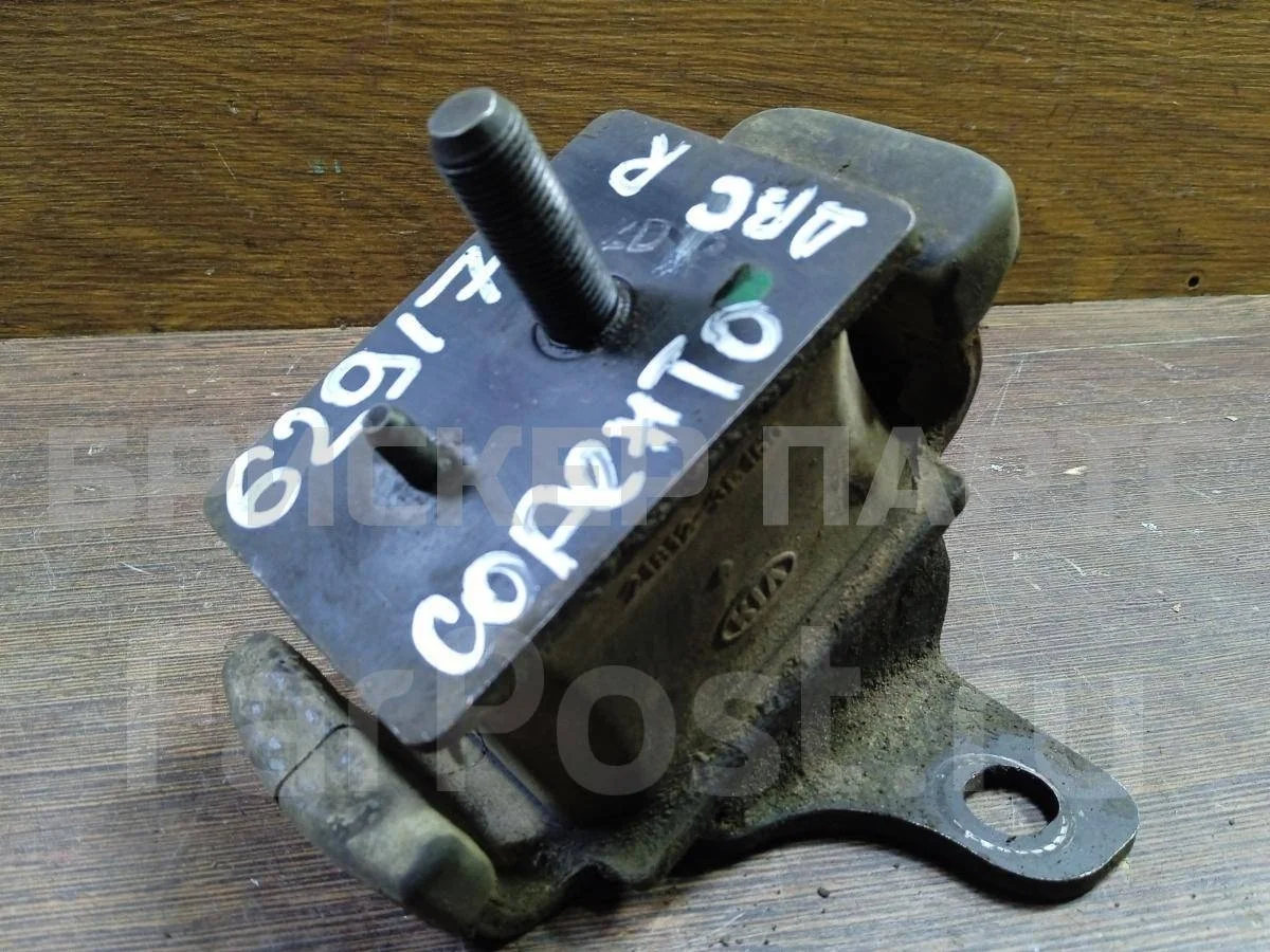 Подушка двигателя Киа Соренто 1 серия BL