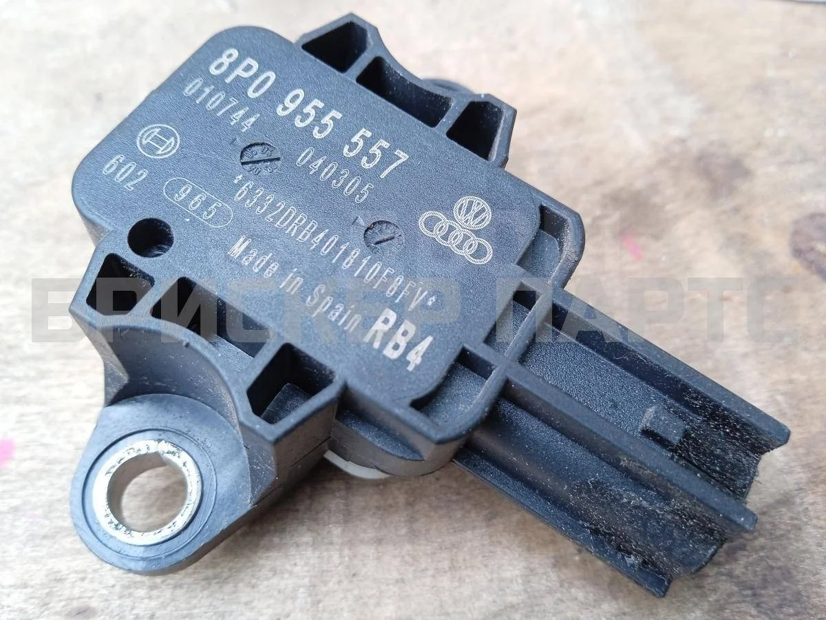Датчик удара Ауди А4 Б7