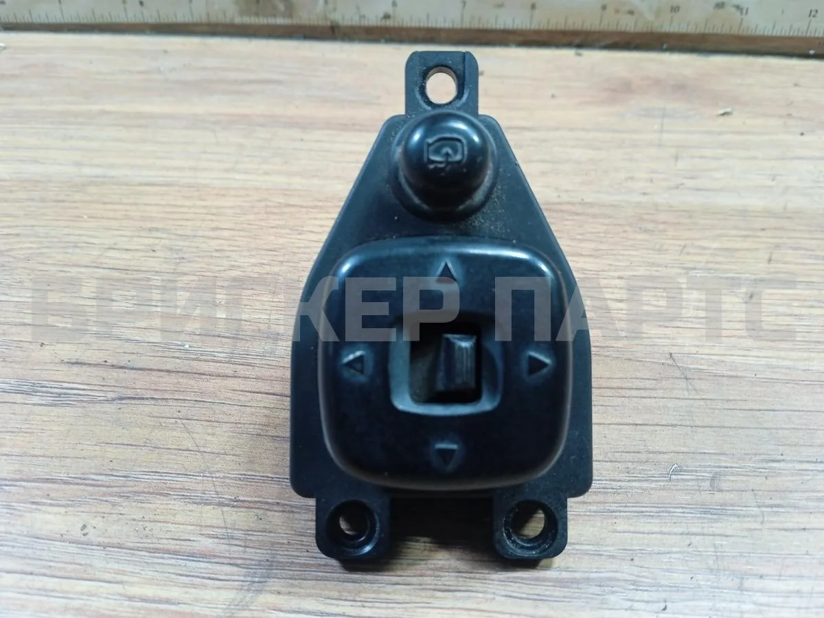 Кнопка регулировки зеркал Мазда 3 1 (BK)