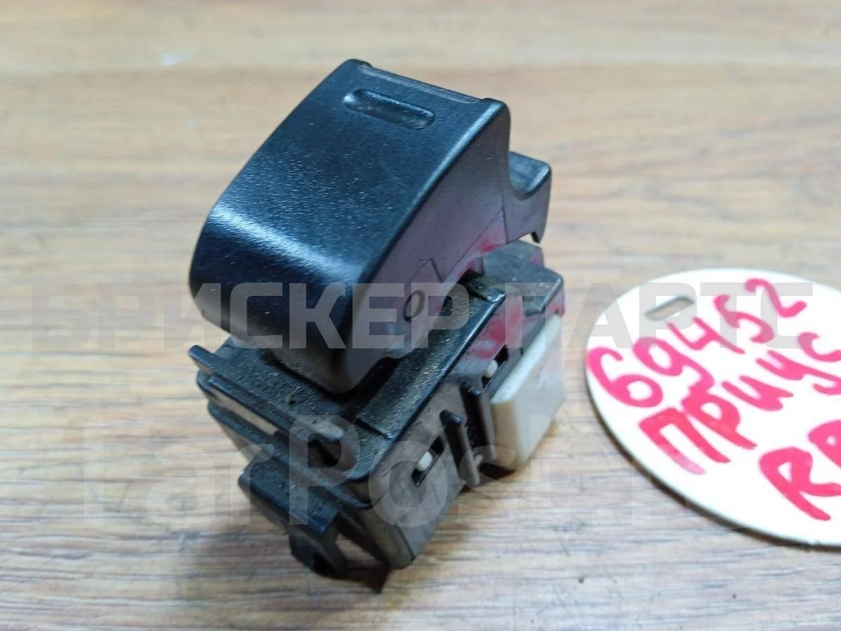 Кнопка стеклоподъемника Тойота Приус 2  (XW20)