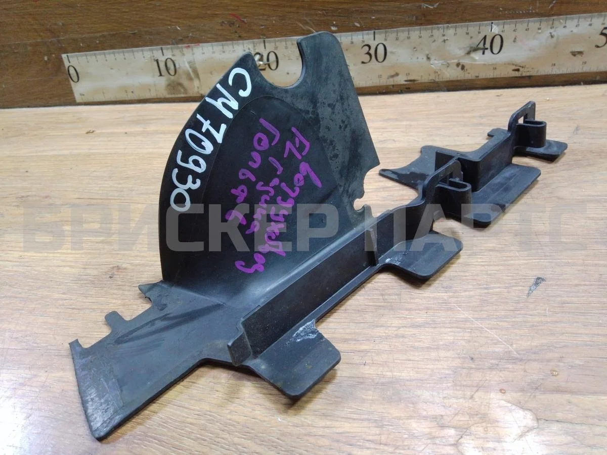 Воздухозаборник Фольксваген Гольф Mk6