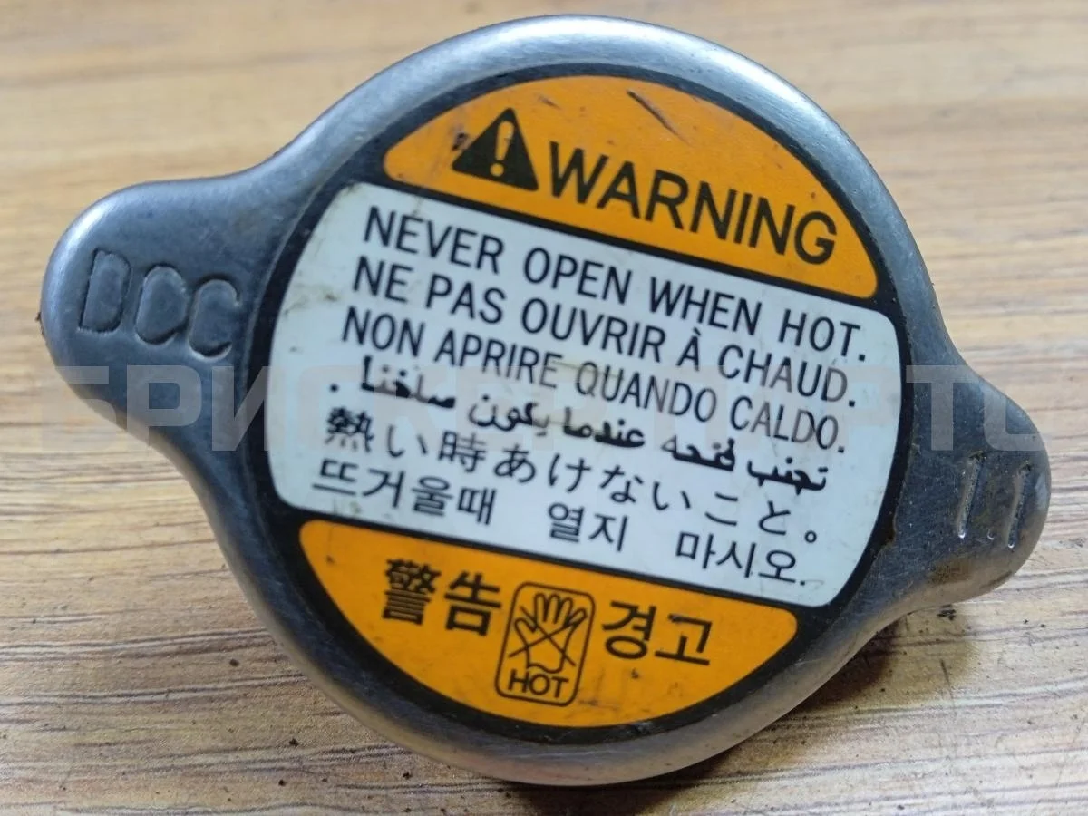 Крышка радиатора Хендай Туссан I  JM