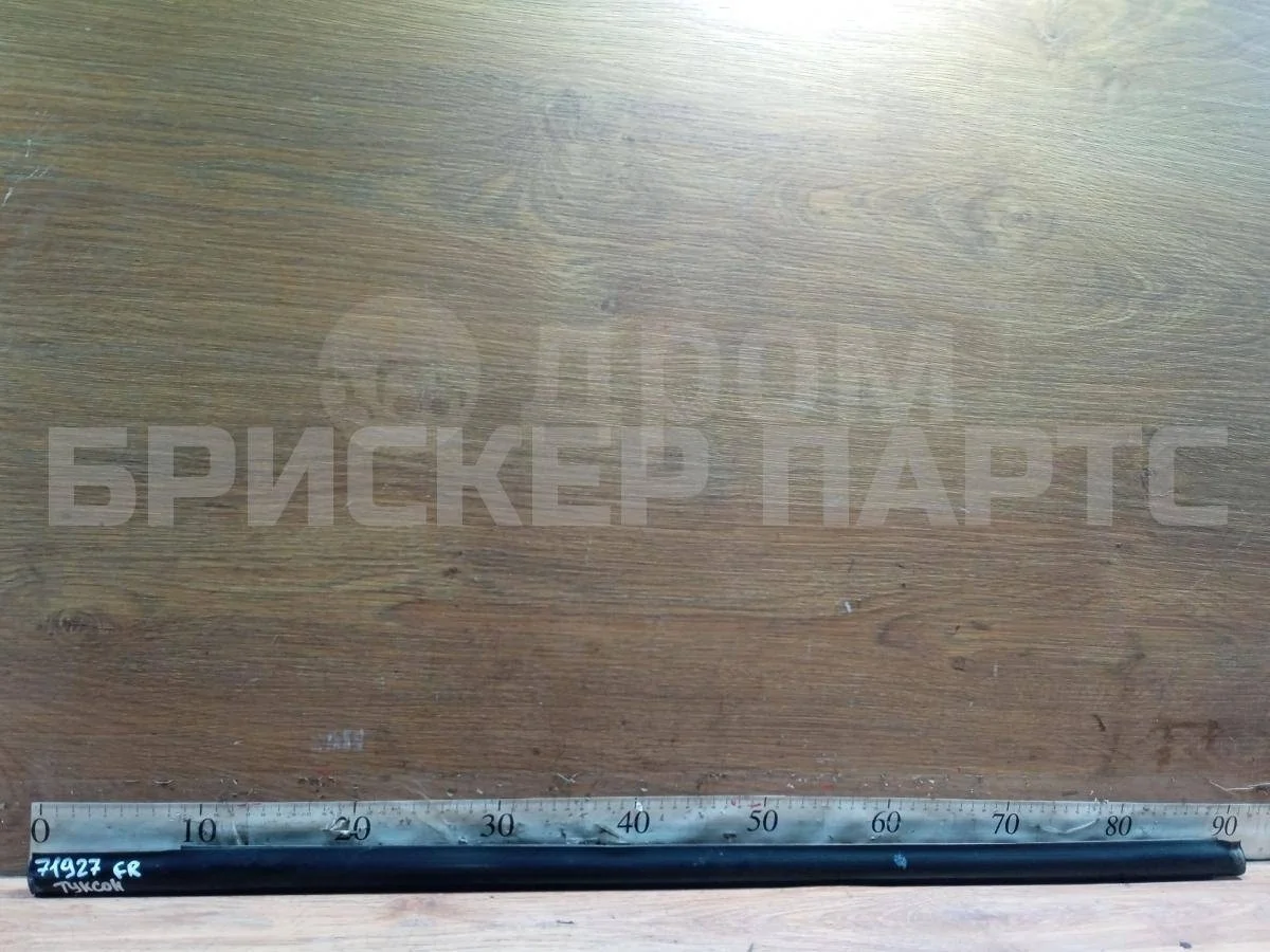 Бархотка передняя Хендай Туссан I  JM