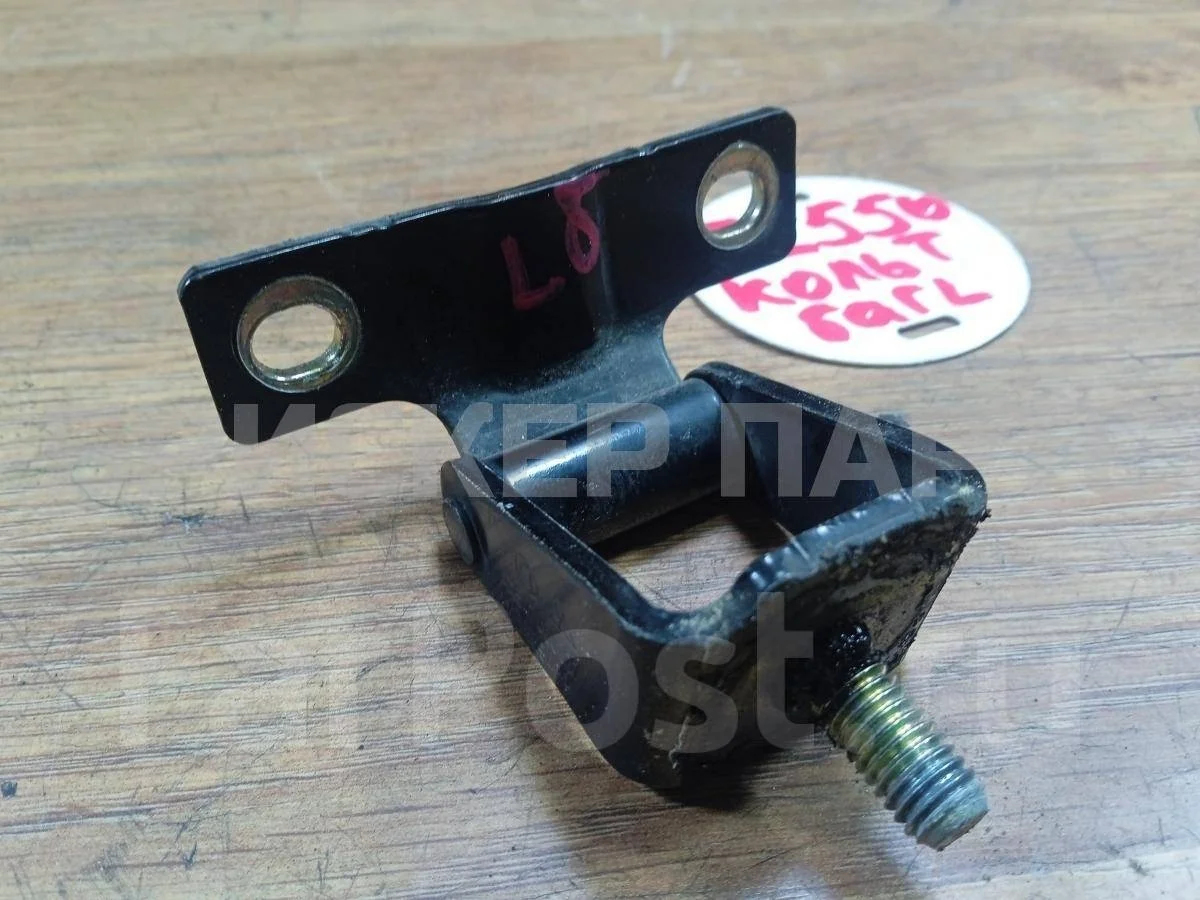 Петля багажника левая Митсубиси Кольт 6  Z30